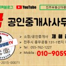 옥산리농로 이미지