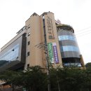 동진스크린골프 이미지