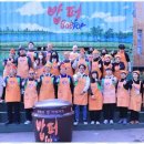 세무법인더온 이미지