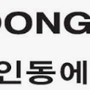 여자용 겉옷 제조업 이미지