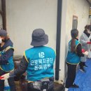 근로복지공단동해병원 이미지