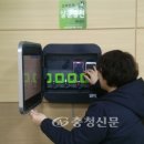 전의면 민원실 이미지