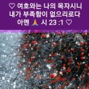 오거리커피