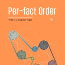 마중물학원 이미지