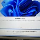 즐거운PC 이미지