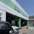 아리축산물판매장 네이버블로그