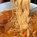 용해반점 이미지