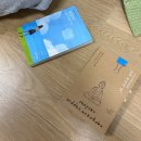 씨유 방이어울림점 | [가평] 대원사 템플스테이 후기 2탄ㅣ체험형 1일차 일정 &amp; 108배 도전기 (1박2일)