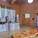 송노골 흙집 이미지