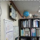 행복한집 공인중개사사무소 이미지