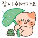 다올부동산중개 이미지