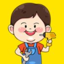 (주)엔공구
