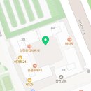 신일카공업사