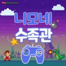 [사담] 호그와트 레거시 pc 사양 어느정도 일까 이미지