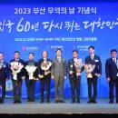 수훈상사