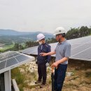 광순발전소 이미지