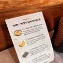 벽계관광지 통나무집 | [태안] 게국지와 게장을 함께 맛볼 수 있는 후회 없는 태안 게국지 맛집 '통나무집사람들' 내돈내산 후기