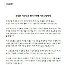 태경산업 이미지