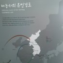 농경유물전시관 Daum카페