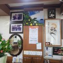 용전회관 이미지