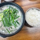산북주유소 이미지