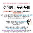 비엔제이헤어