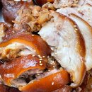 박영환왕족발막국수 이미지