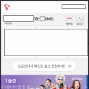 티월드