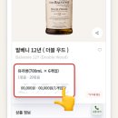 재스민트레드