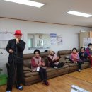 도장동경로당 이미지