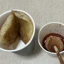 꽈배기정 이미지