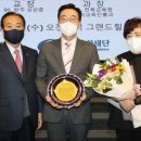 군산산북중학교 이미지