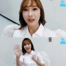 천사날개