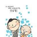 어떤하루