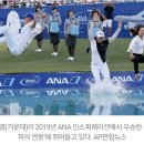 [LPGA 셰브런 챔피언십]_대회응원방 이미지