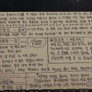 인사이트플레이