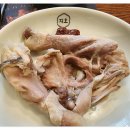 지호한방삼계탕 이미지