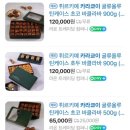 라온트레이딩 이미지