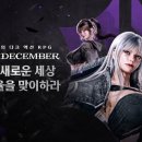 (주)조이돔 이미지