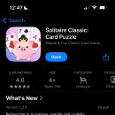 좋은테크(주) | [Cash Solitaire - Classic Solitaire: Card Puzzle] 캐시 솔리테어로 돈 벌기 | 앱테크 솔직 후기