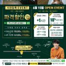 세곡-108 이미지