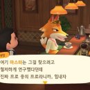 커피 시온