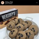 댕댕찹찹 이미지