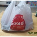 도봉창2동점 이미지