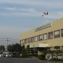 발레오전장시스템스코리아 본사 연합뉴스