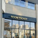 제이바인 | 동탄호수공원 레이크꼬모점에서 발견한 여름철 살안타템 데일리룩 ✨바인 에어리 티셔츠 리얼 구매 후기