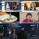 TV 보기 이미지