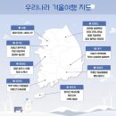 원각목장 이미지