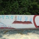 종기민박 이미지