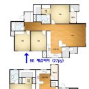 진영교통(주) 이미지